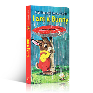 送音频 启蒙绘本I am a bunny我是一只兔子Dear Zoo棕熊Brown Bear英文原版theveryhungrycaterpillar纸板书iamabunny搭mydad系列