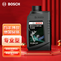 BOSCH 博世 汽车转向助力油/方向机助力油液 适用于液压转向系统  绿色 1升装