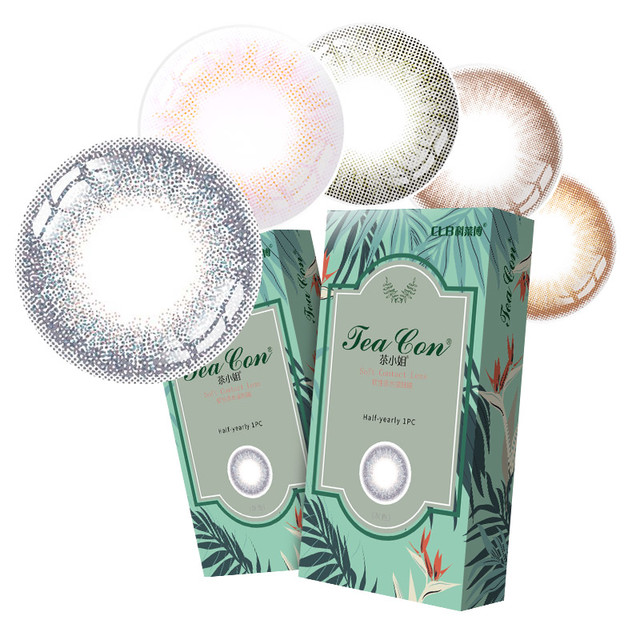 CLB 科莱博 半年抛美瞳4片