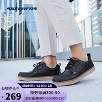 斯凯奇Skechers男鞋 时尚简约休闲鞋 轻质透气缓震低帮鞋 65875 黑色 39.5