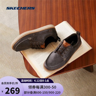 斯凯奇Skechers男鞋 时尚简约休闲鞋 轻质透气缓震低帮鞋 65875 巧克力色 45.0