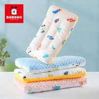 BoBDoG 巴布豆 儿童学生枕豆豆安抚枕宝宝幼儿园枕儿童枕头（1-7岁可用）