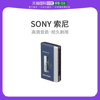 SONY 索尼 随身听播放器16GB 黑色 NW-A100TPS