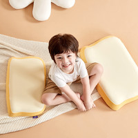 小米有品 绘睡 儿童吐司枕 1-7岁可烫洗透气硅胶枕 (30x48x3/5cm)  奶酪黄