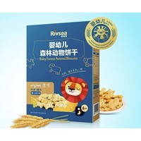 Rivsea 禾泱泱 婴幼儿分龄饼干 6月+ 原味 80g