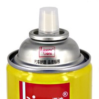 标榜 B-1191 多功能泡沫清洁剂 柠檬味 620ml
