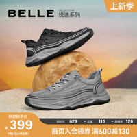 BeLLE 百丽 休闲帆布鞋男士新款商场同款舒适一脚蹬套脚帆布鞋7SL01CM2