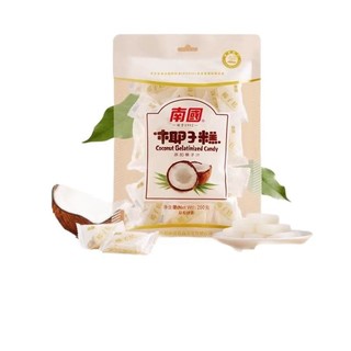 南国  椰子糕糖果  200g/1袋