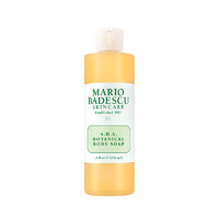 MARIO BADESCU AHA果酸沐浴露 236ml