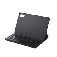 新品发售:HONOR 荣耀 X8Pro 智能蓝牙键盘