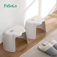 FaSoLa 家用小板凳儿童凳客厅加厚塑料凳子椅子洗澡浴室厕所防滑凳