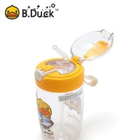 B.Duck 儿童吸管杯水杯 400ml