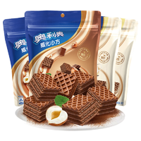 抖音超值购：OREO 奥利奥 威化小方牛乳香草/榛果巧克力味饼干42g*2包