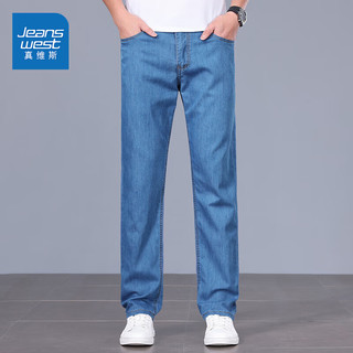 JEANSWEST 真维斯 牛仔裤男2023夏季简约时尚休闲大气轻薄直筒牛仔裤男浅蓝32