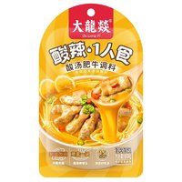 大龍燚 大龙燚 酸汤肥牛汤料/麻辣香锅料 50g