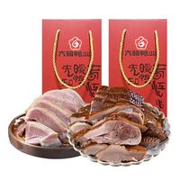 六朝鸭业 盐水鸭+酱鸭2kg礼盒装江苏南京特产夫子庙卤味鸭子整只