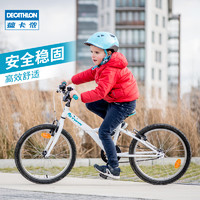 DECATHLON 迪卡侬 旗舰店儿童自行车16寸单车男孩宝宝女孩童车脚踏车KIDA