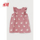 H&M HM童装女婴连衣裙夏季时髦棉质荷叶边无袖喇叭裙公主裙0928133