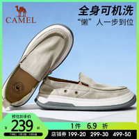 CAMEL 骆驼 2023春夏新款男士布鞋透气一脚蹬休闲鞋爸爸懒人薄款帆布男鞋