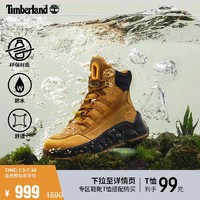 Timberland 预售Timberland添柏岚官方男鞋22秋冬新款TURBO高帮靴防水|A5M7K