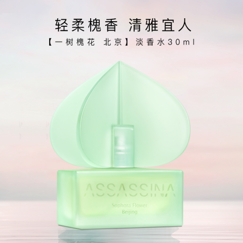 Amazon.co.jp: アトマイザー 香水 詰め替え 香水噴霧器 プッシュ