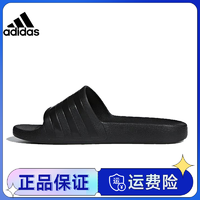 抖音超值购：adidas 阿迪达斯 男鞋女鞋ADILETTE AQUA夏季运动时尚拖鞋F35550