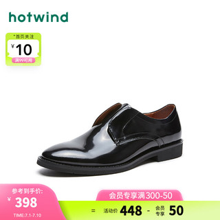 hotwind 热风 男士德比鞋 H43M0108 黑色 38