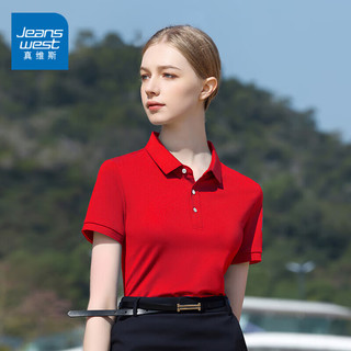 JEANSWEST 真维斯 polo衫女短袖抗菌2023夏季气质翻领休闲女上衣枣红L