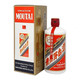 MOUTAI 茅台 贵州飞天茅台 2022年 53%vol 酱香型白酒 500ml 单瓶装