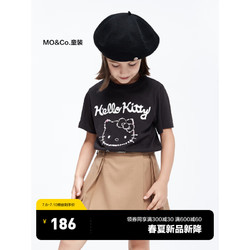 Little MO&CO. 女童圆领短袖T恤 KBC1TEE014 深灰色 120/56