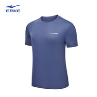 百亿补贴、限尺码：ERKE 鸿星尔克 男子健身运动T恤 51223202124