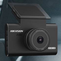 HIKVISION 海康威视 智能行车记录仪C6LITE 2K高清夜视 F1.6大光圈 语音声控