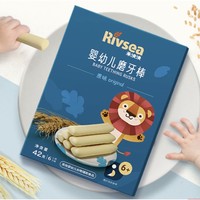 Rivsea 禾泱泱 婴幼儿磨牙棒 原味