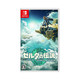Nintendo 任天堂 Switch游戏卡带 日版 塞尔达传说2王国之泪