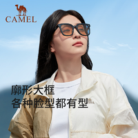 CAMEL 骆驼 超值购骆驼折叠气垫墨镜男潮户外防紫外线太阳镜潮防晒眼镜男女