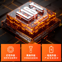 移动专享：SUPFIRE 神火 手电筒变焦强光远射led超亮L16-T家用户外防水应急战术可充电