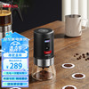 SIMELO 施美乐 咖啡豆研磨机电动磨豆机咖啡研磨机家用磨粉机便携咖啡机
