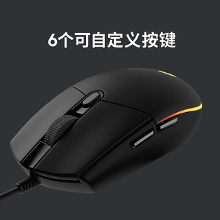 logitech 罗技 K845 104键 有线机械键盘 茶轴+G102 二代 有线鼠标 键鼠套装