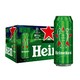 Heineken 喜力 经典 欧冠限量版 黄啤 500ml*12听 整箱装
