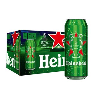 PLUS会员：Heineken 喜力 经典（Heineken）啤酒 500ml*12听整箱装（欧冠定制版）