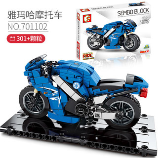 森宝积木 摩托车系列积木拼装玩具 701102