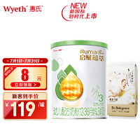 Wyeth 惠氏 启赋（Wyeth）有机幼儿配方奶粉3段350g 新国标+花苞拉拉裤XL4片