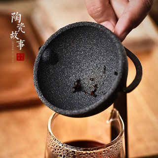 无孔茶漏公道杯茶水分离陶瓷茶滤茶隔茶叶过滤器滤网支架泡茶神器