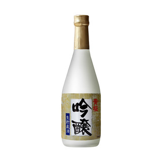 黄樱 吟醸 生貯蔵酒 日本清酒 洋酒 720ml