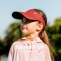 aqpa 儿童防晒帽男女童防紫外线透气成人外套（衣服和帽子需分开购买）