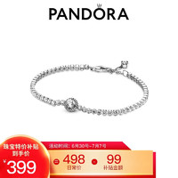 PANDORA 潘多拉 925银手链 599416C