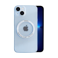 有券的上：紫枚 iPhone12-14系列 磨砂磁吸手机壳