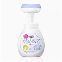 Kao 花王 泡沫印章儿童洗手液 250ml（赠漱口水80ml）