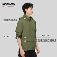 NORTHLAND 诺诗兰 防晒衣男夏季防晒服外套户外透气防紫外线皮肤衣NKJCT5309S