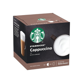 星巴克（Starbucks）胶囊咖啡 进口黑咖啡意式浓缩研磨咖啡全口味尝鲜套装 卡布奇诺咖啡 12颗装